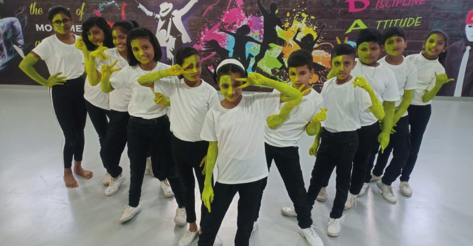 DANCE ROOM